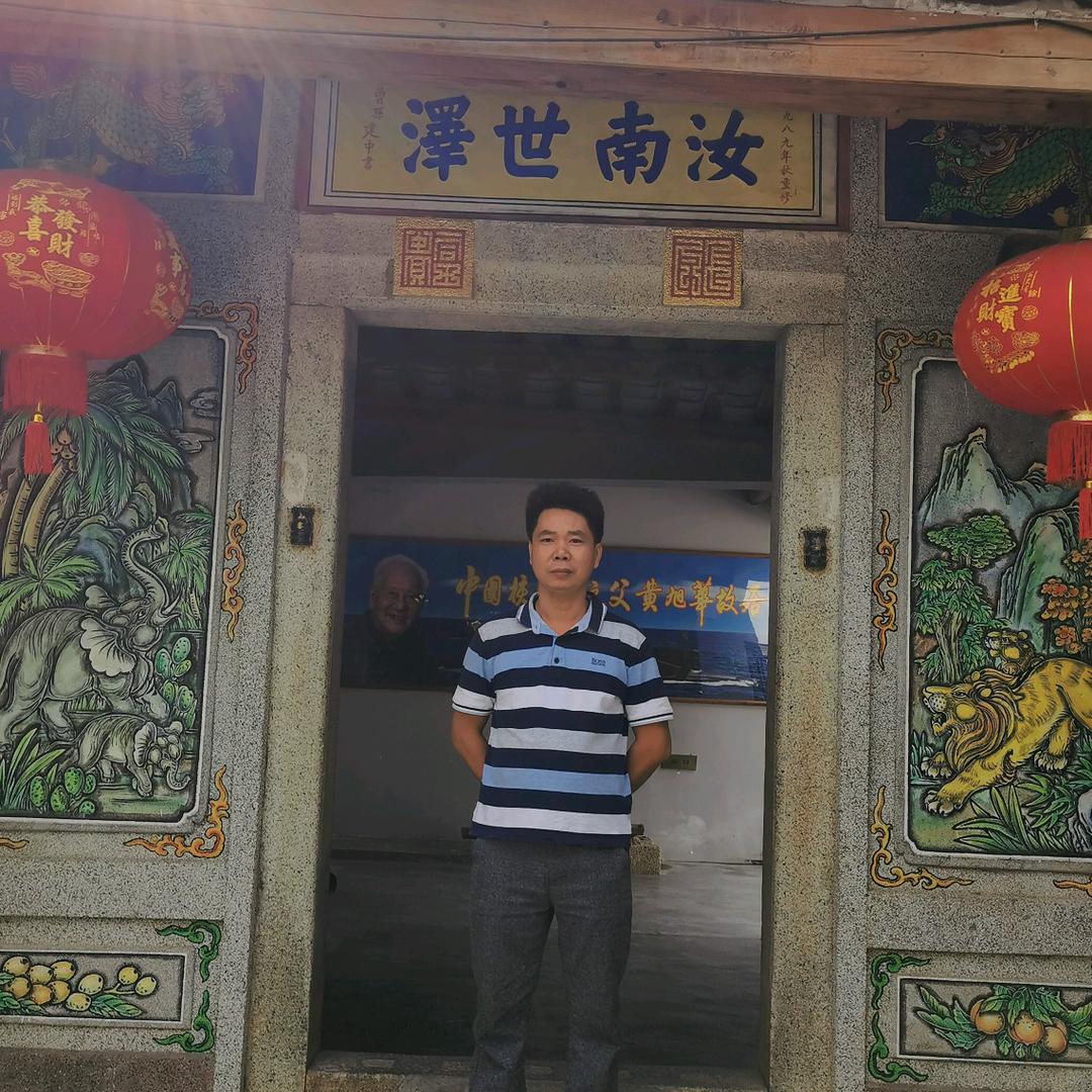 中国小子151266325404赖显存