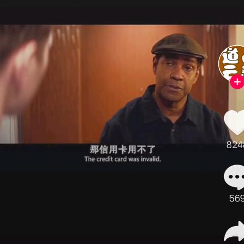 pear大二哦了色卡