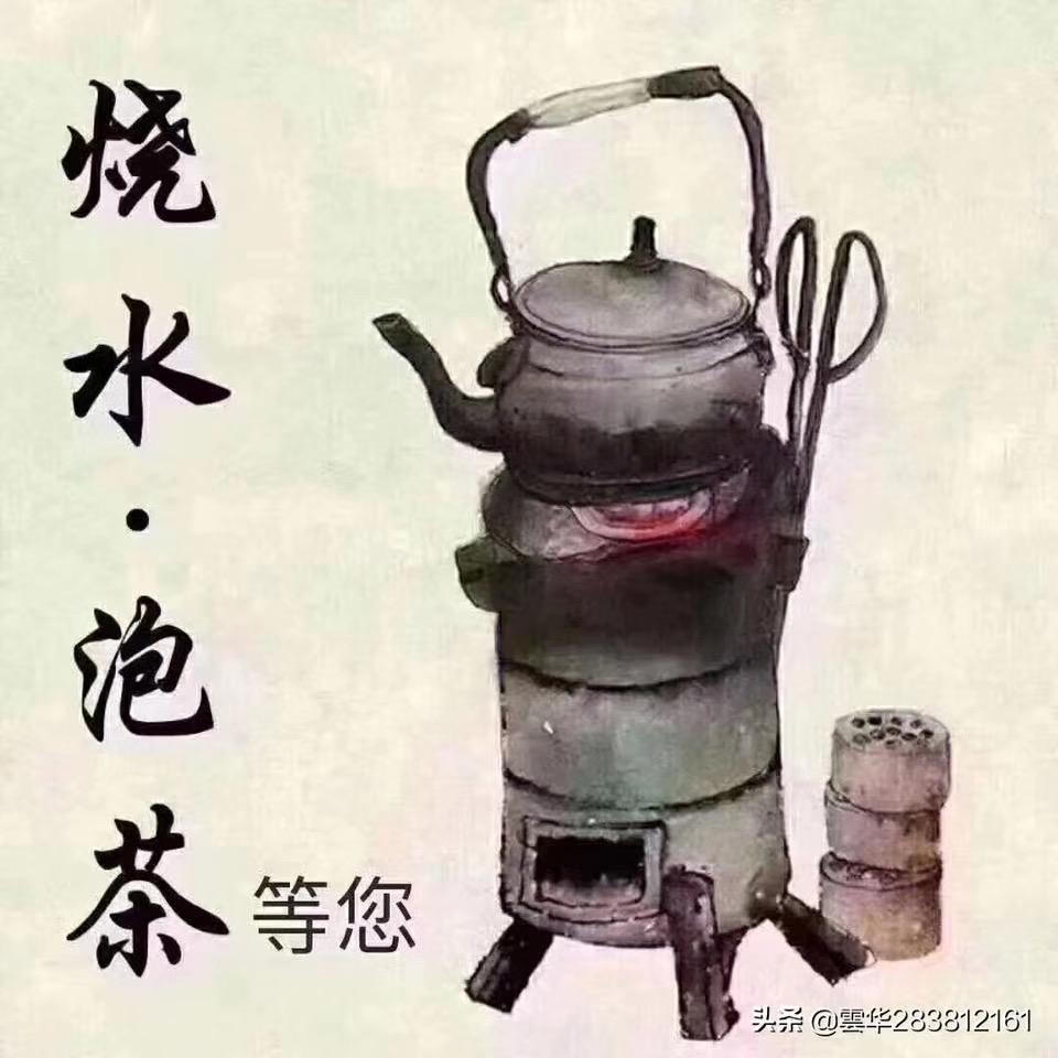 默默