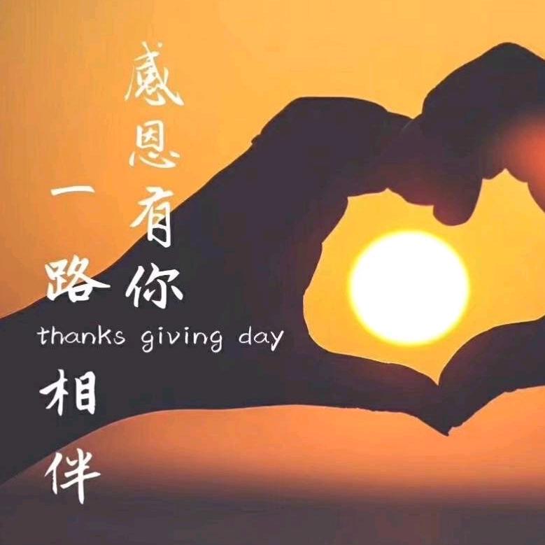 小小的太阳1