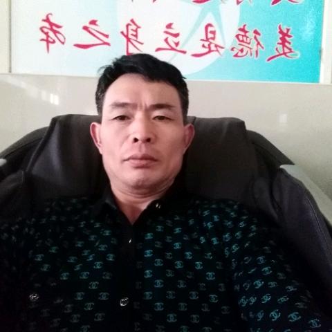 用户刘哥