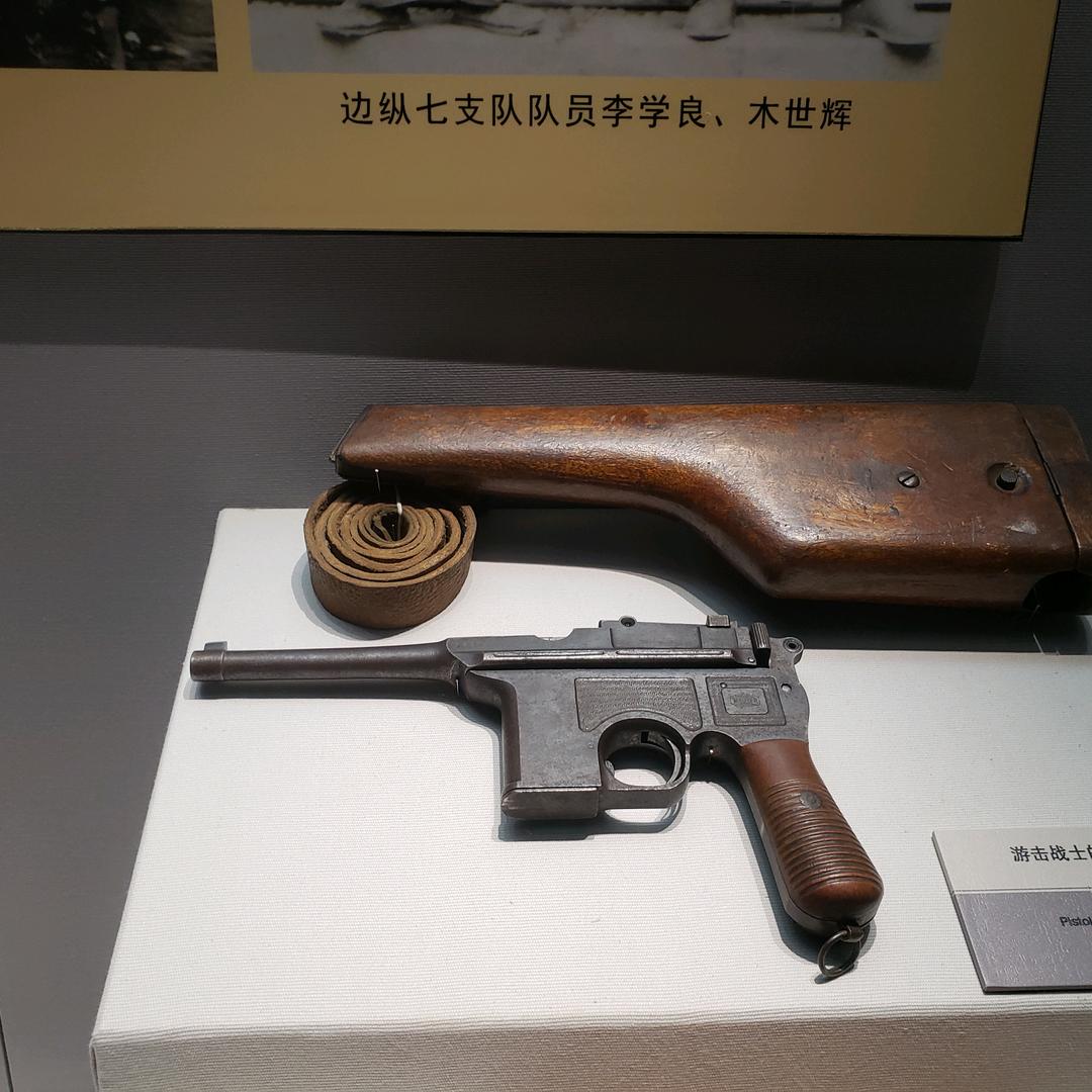 马小哥