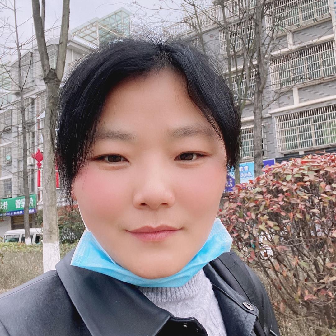 信浩