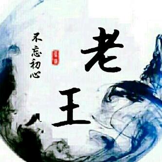 一恋之间