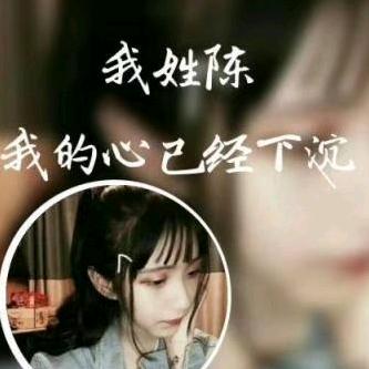 爱如潮水🍎