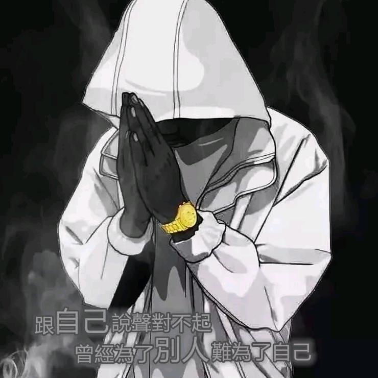 ★★一鸣惊人★★