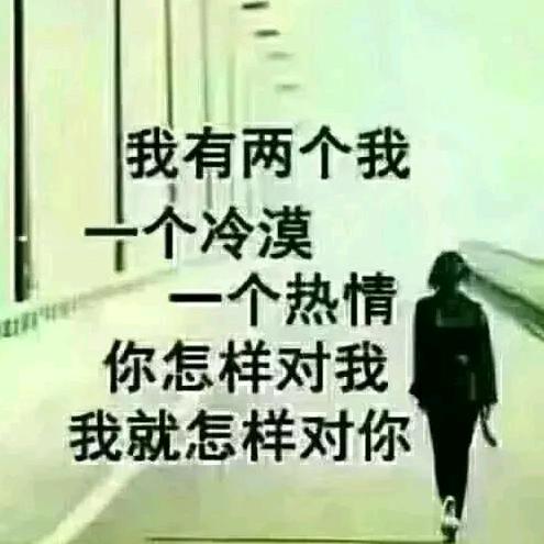 茉莉春江