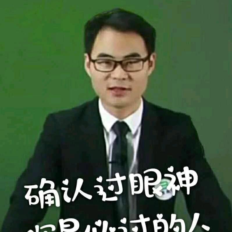博傲护考