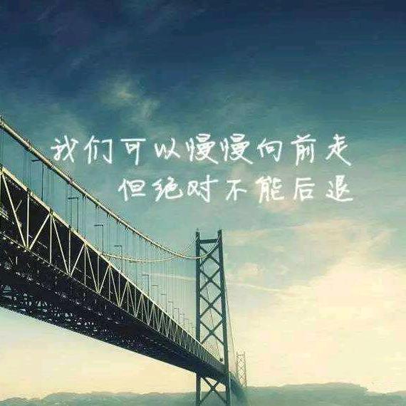 青春壹個敷衍的年華