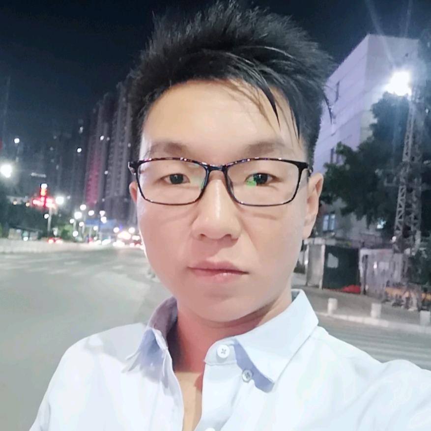华华