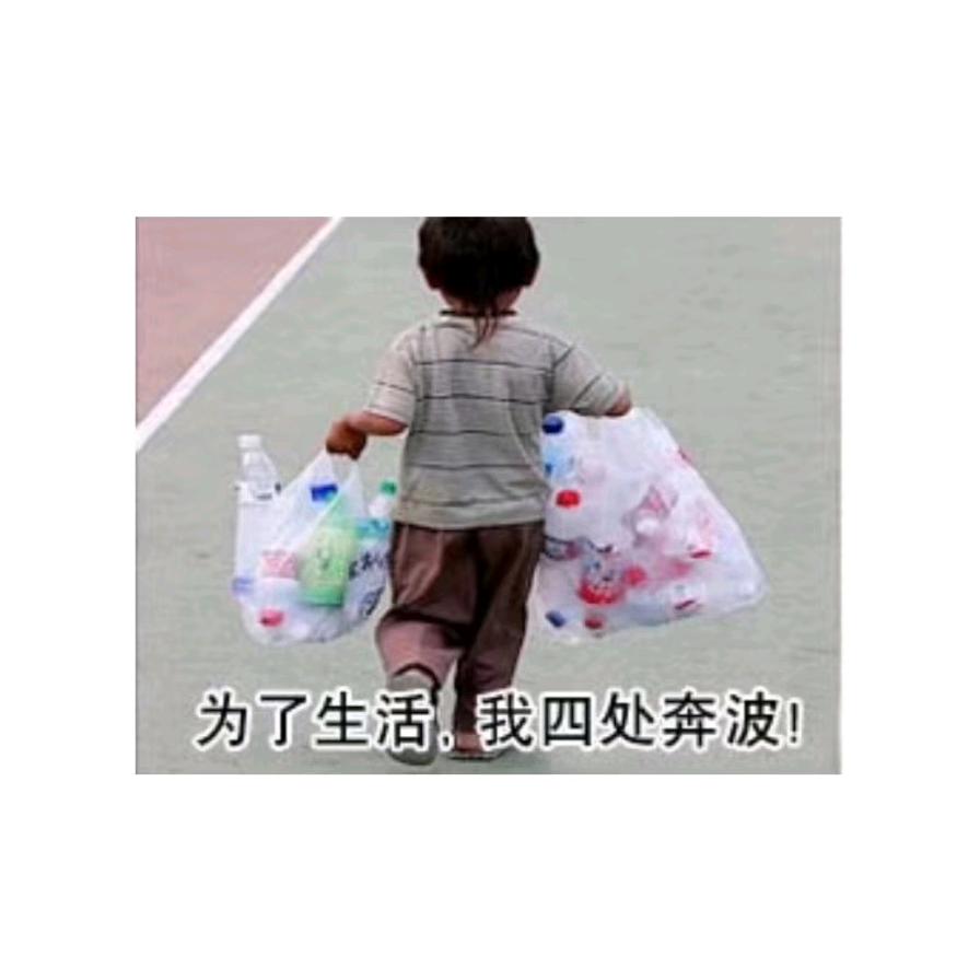 清风徐来