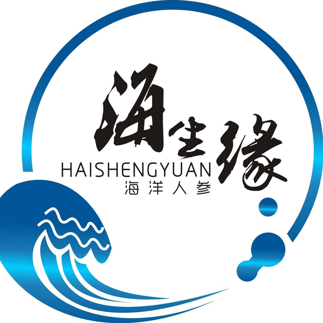 成都海生缘商贸有限公司