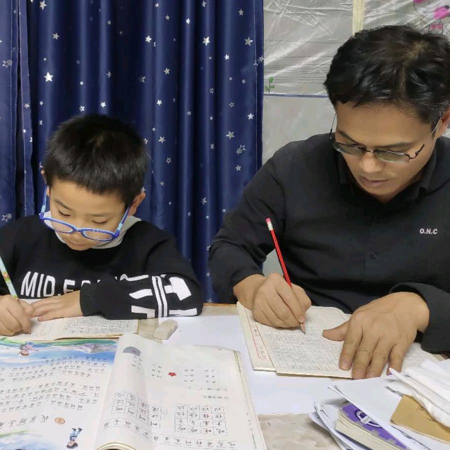 真诚 真心 真爱