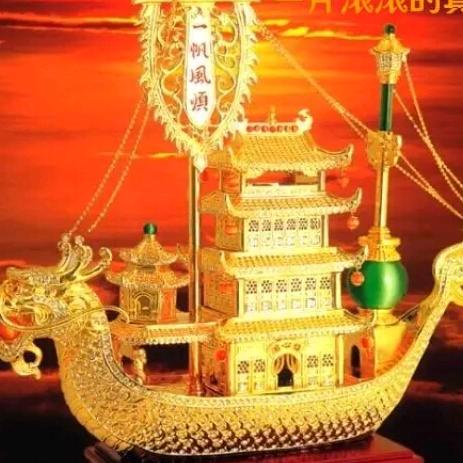 知足常乐