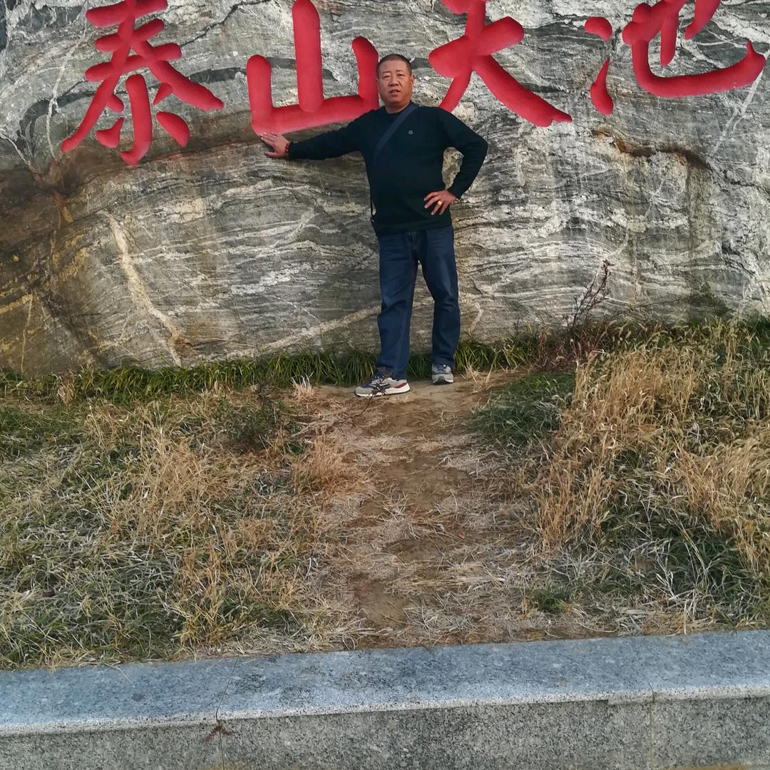 爱您一生
