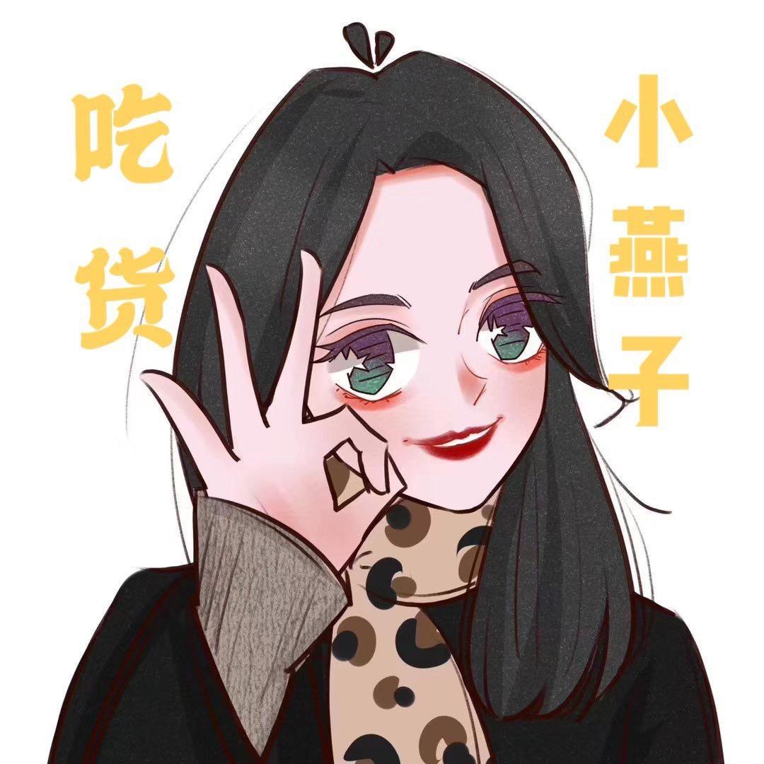 长沙小燕子@抖音