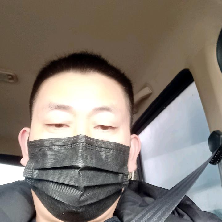申