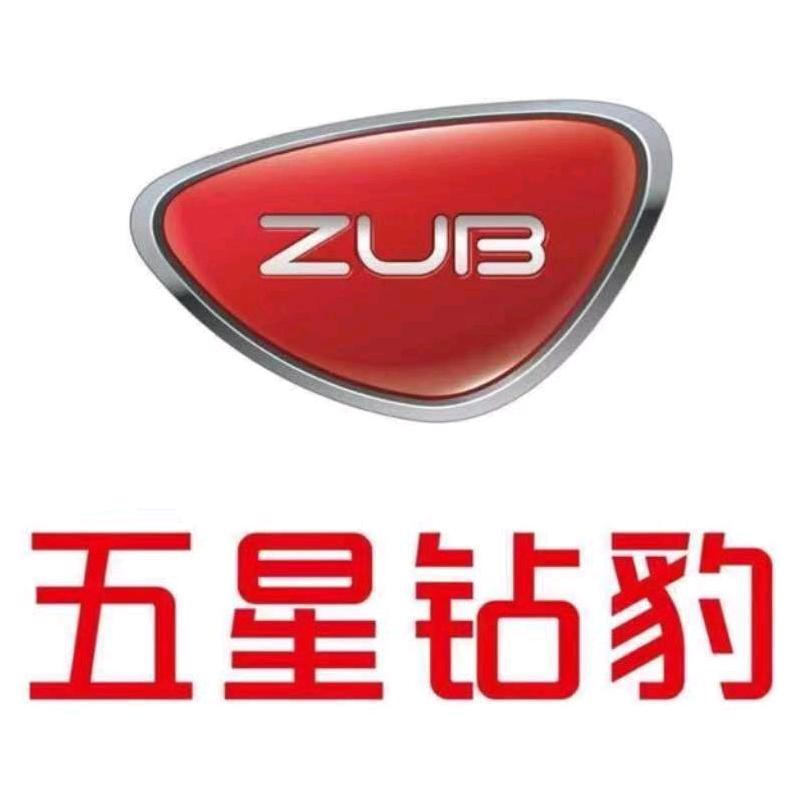 长不过执念短不过善变