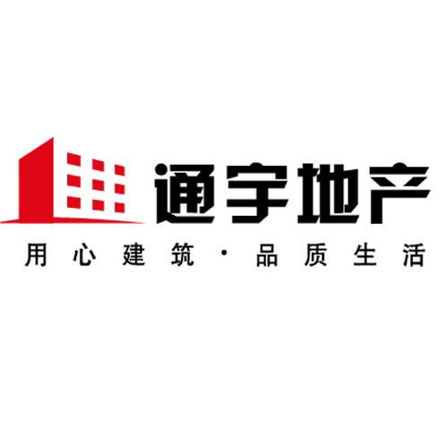 通宇地产