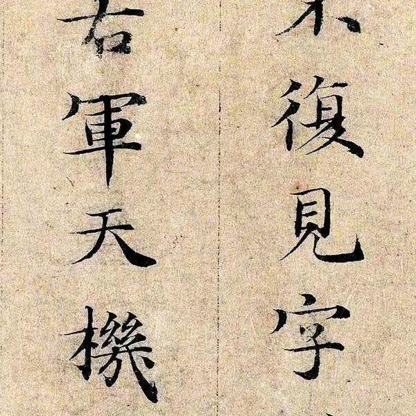 向阳花开.