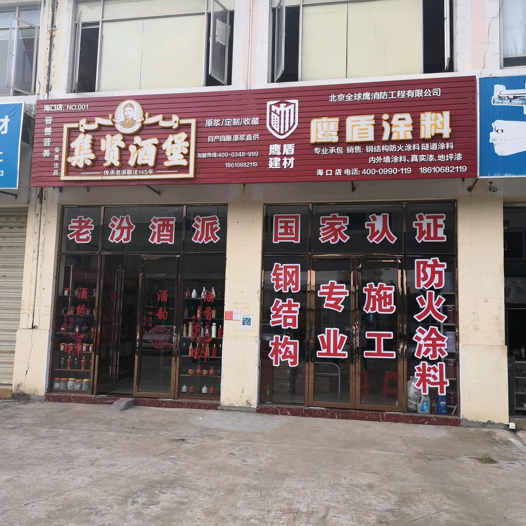 时间是记忆的橡皮擦