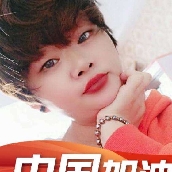 梦瑶小力（清华电脑崔老师）