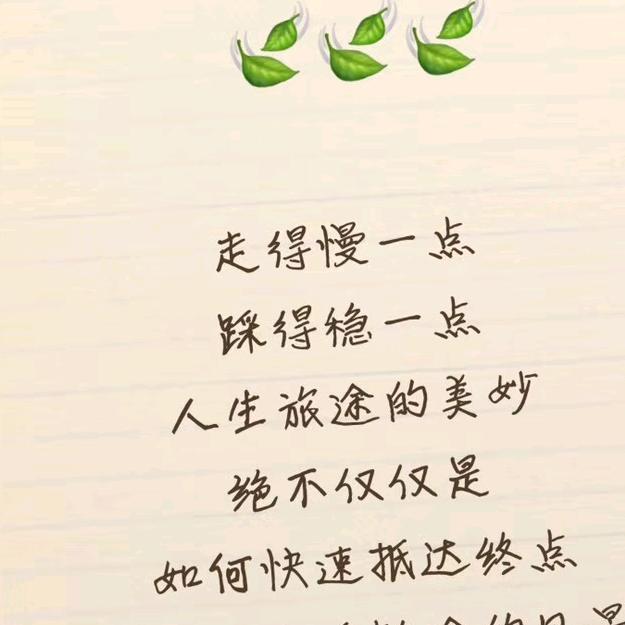 白姐