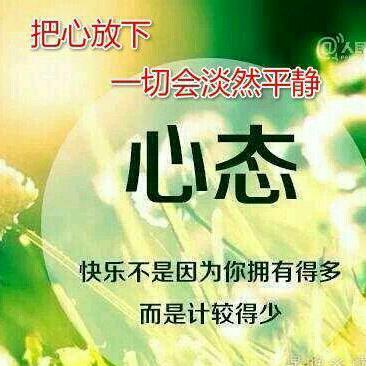 今生最爱