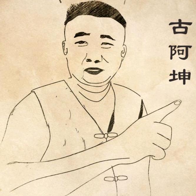 关中食话