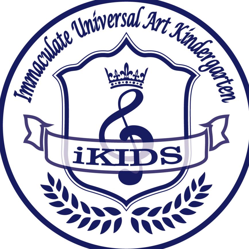 南宫四幼&英迈环球艺术幼儿园