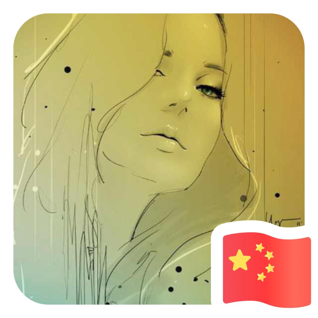 土豆三片