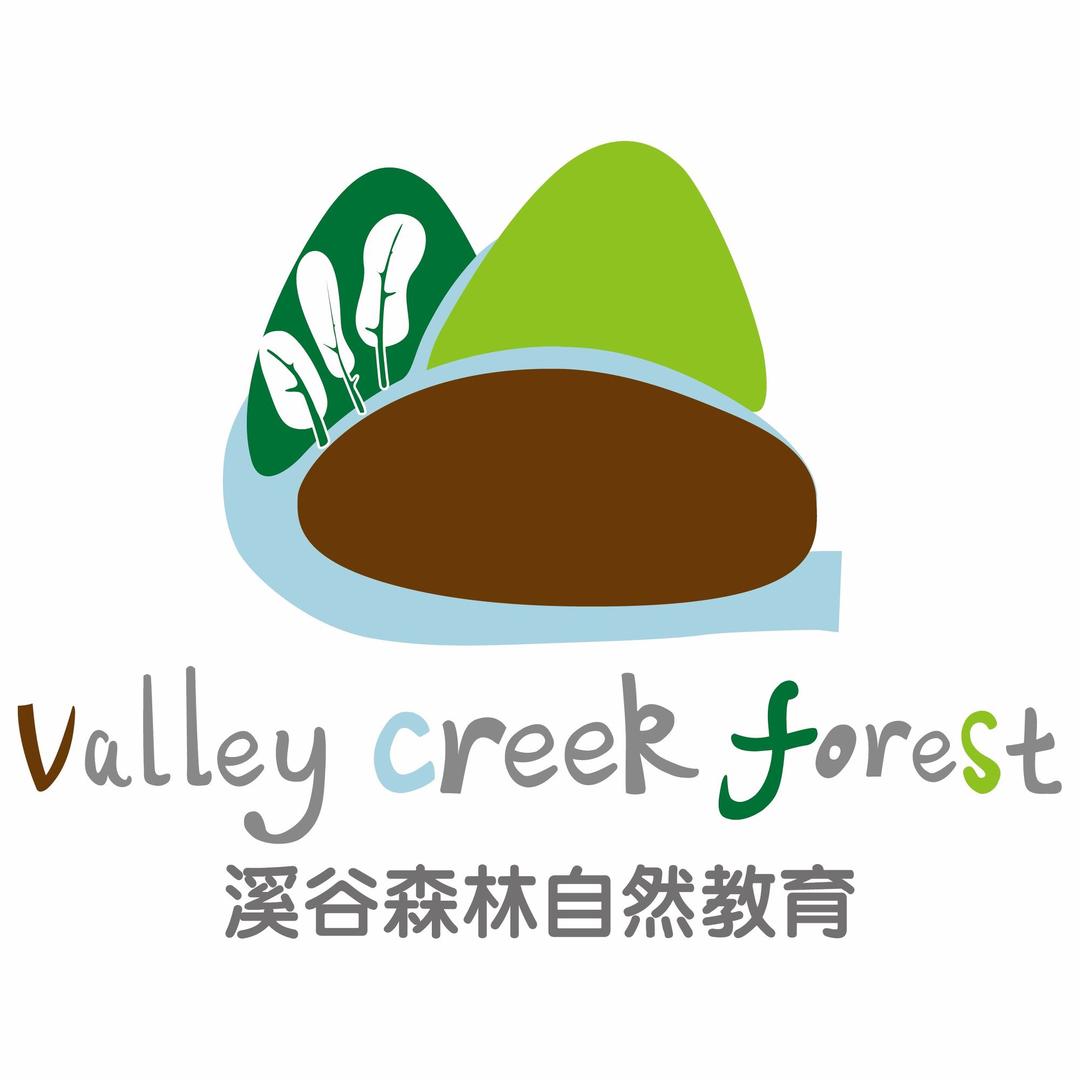 溪谷森林自然教育-潍坊博苑