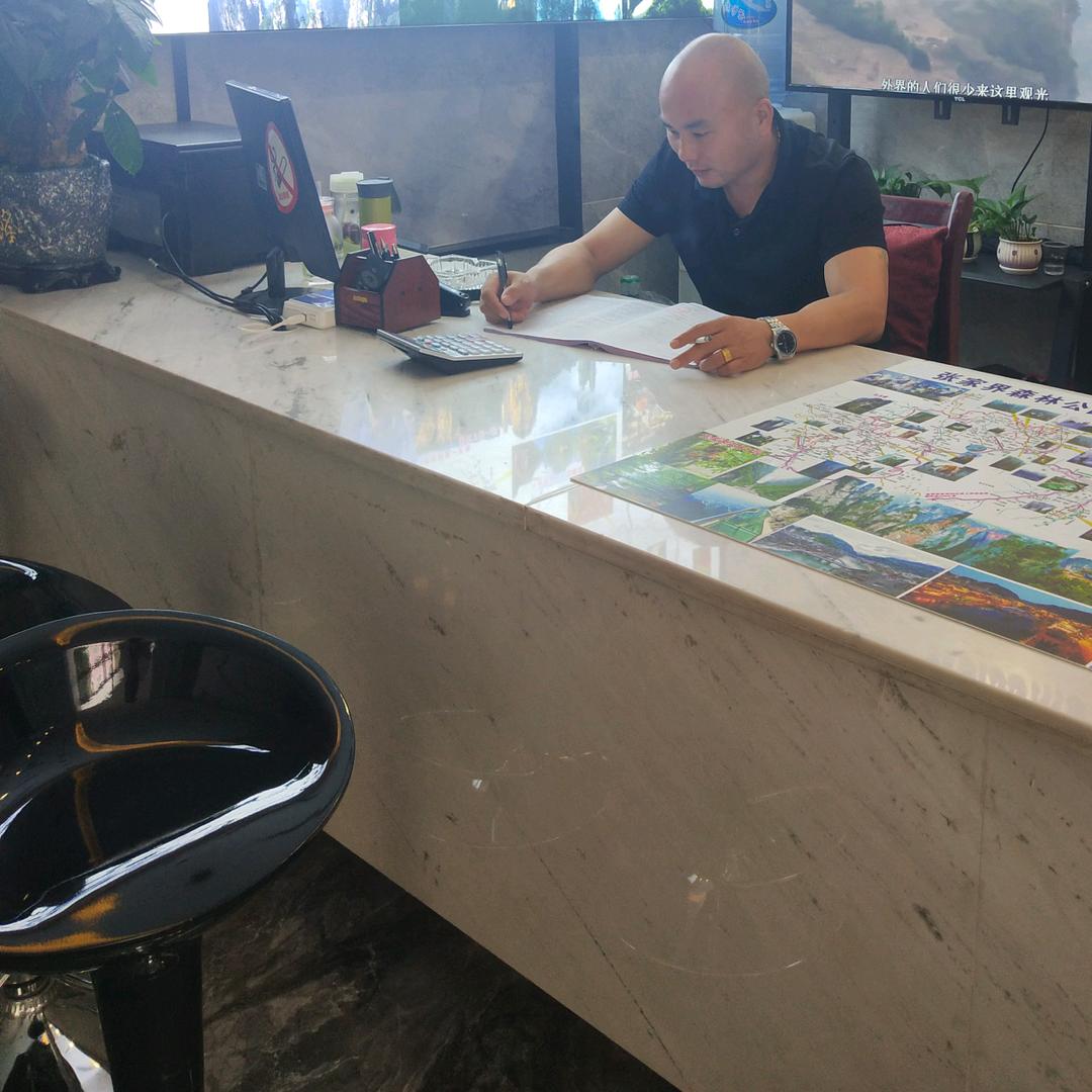 大漠雄鹰