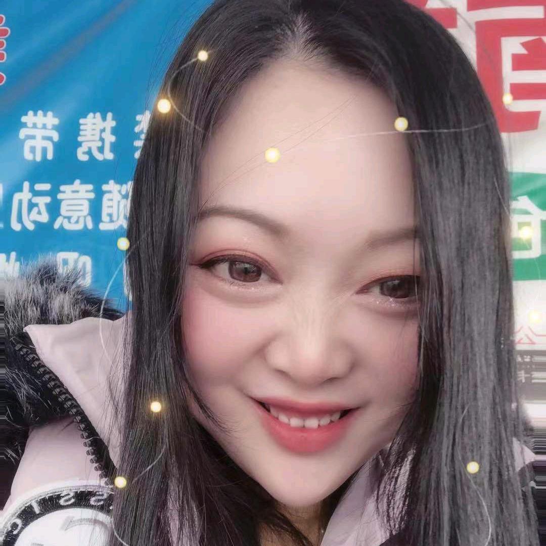 追求静好