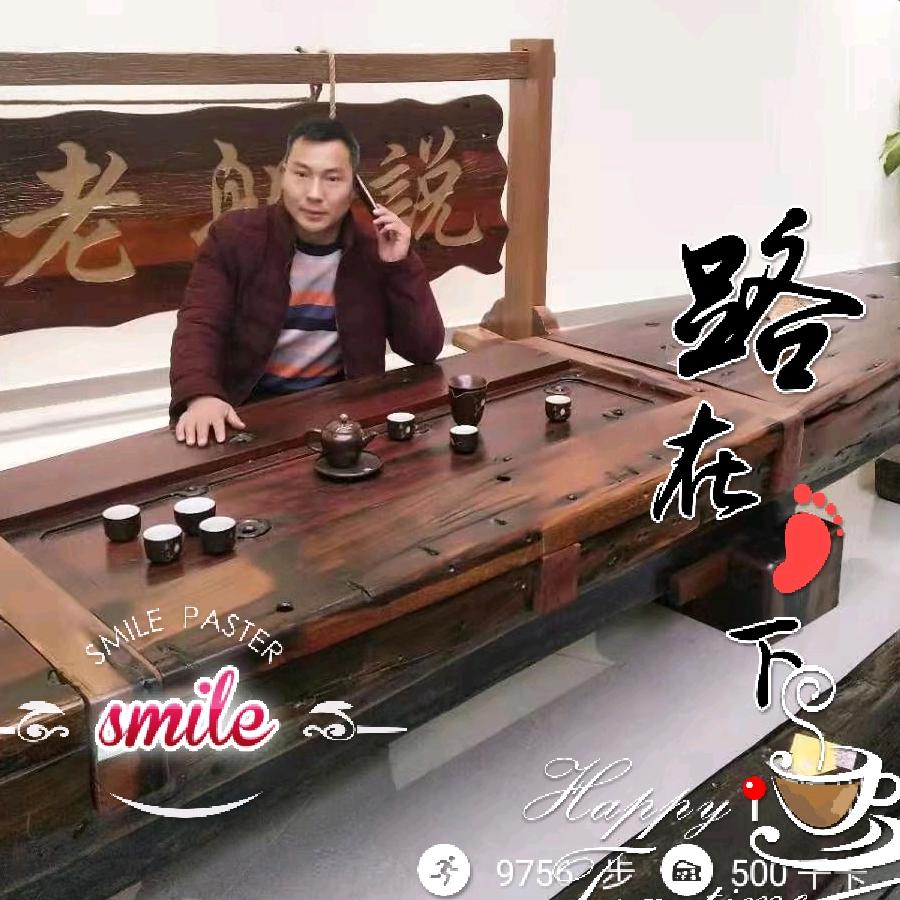 ☁️云💨淡💨风💨轻☁️🔥🔥
