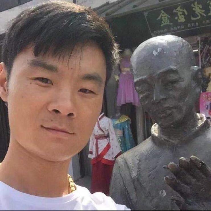 琉柒茶事琉柒茶事奶茶店