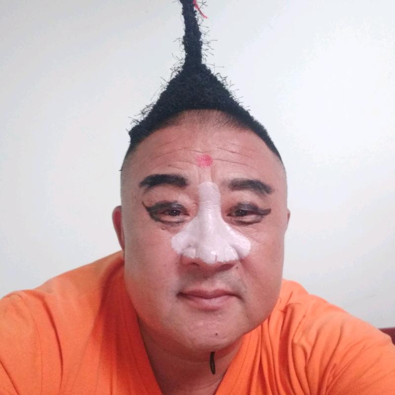 梦想成真.