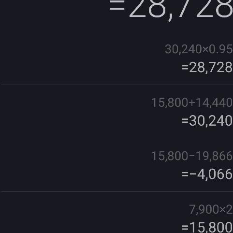 趴在墙头等红杏