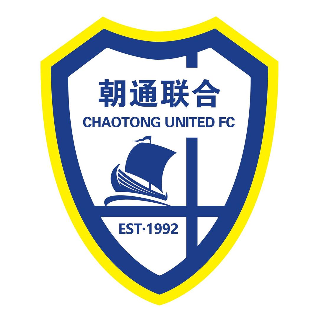 北京朝通联合足球俱乐部