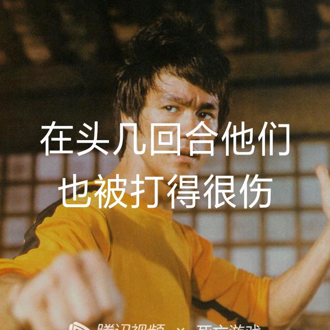 天使的温柔