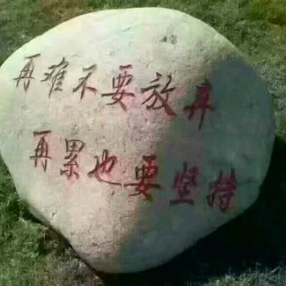 147