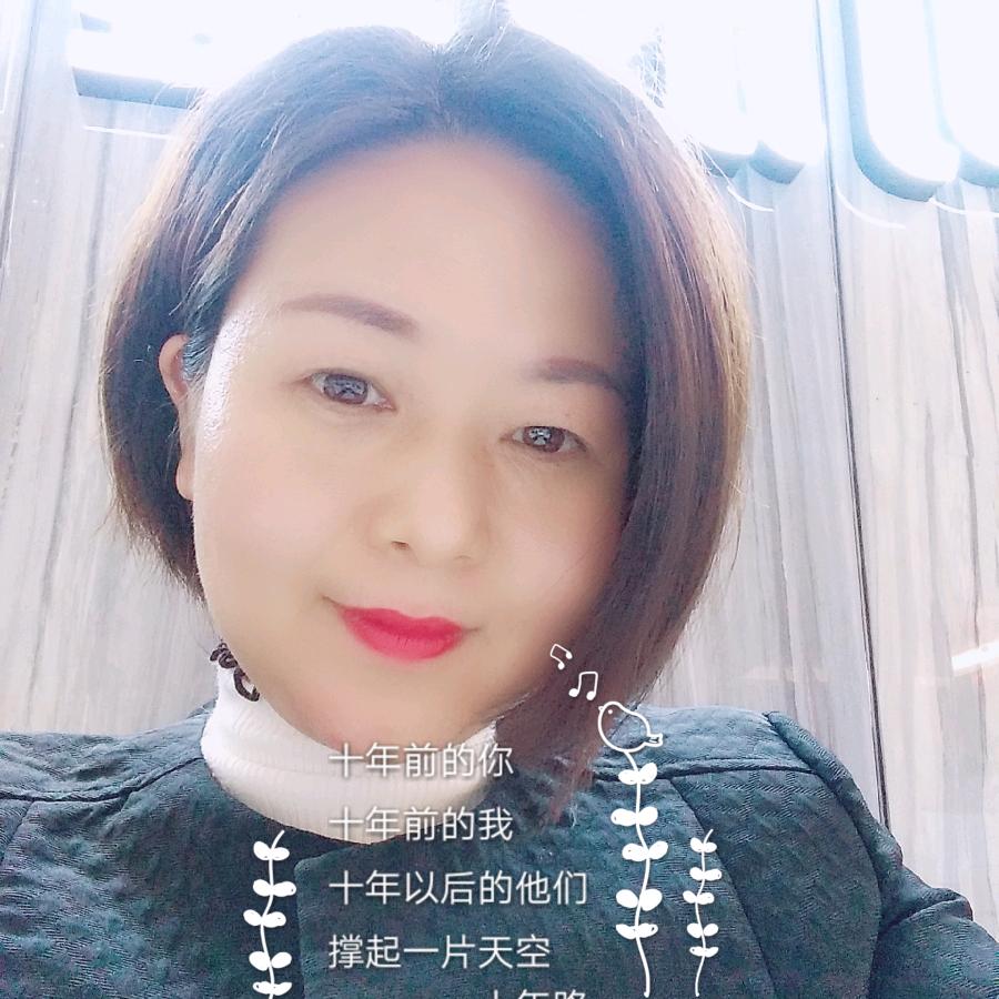 金枝玉叶（芝芝爱生活）