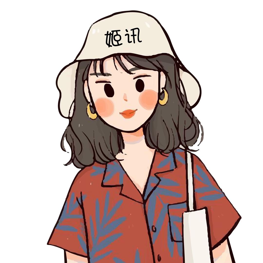 姬讯Noora