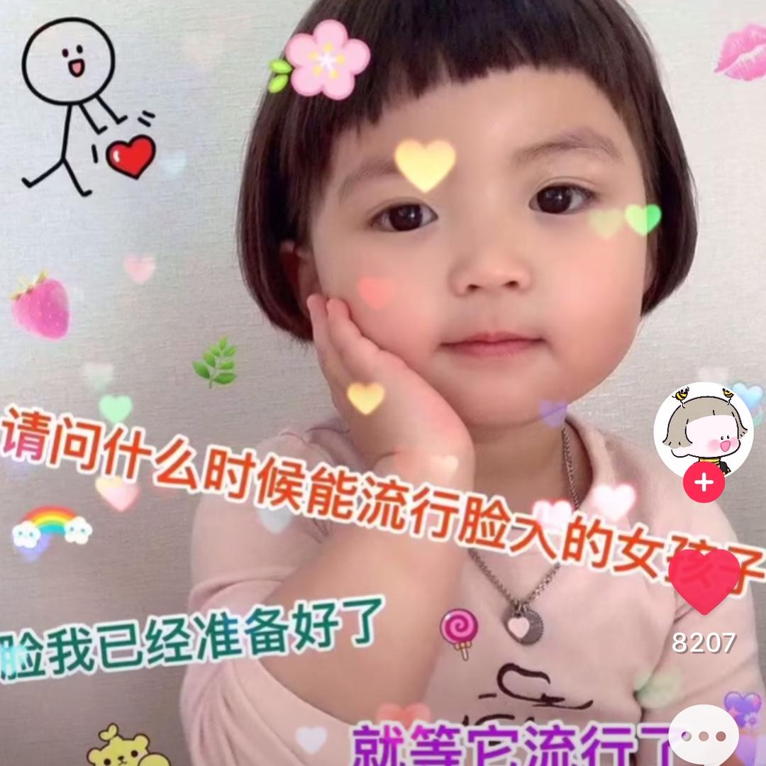 荣成海景民宿🏠海钓🐟租车🚗