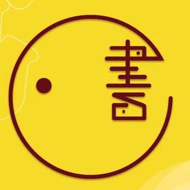 一课一书