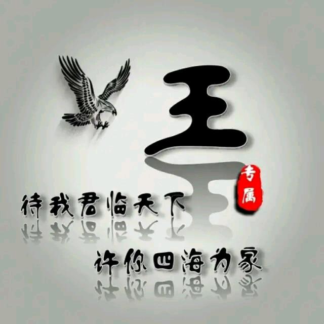 @静静（拒私聊）