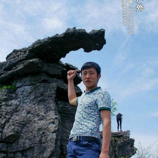 自由行