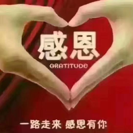 听日会更好