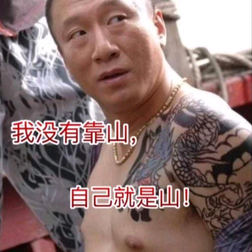 幸福快乐