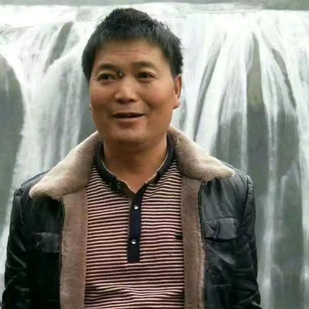 王华荣